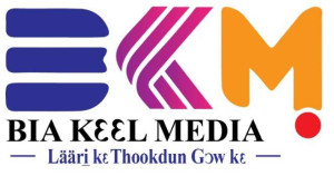 Bia Keel Media
