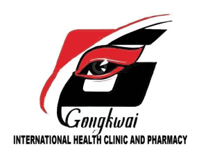 Gongkwai International Health Clinic and Pharmacy