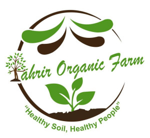 Tahrir Organic Farm - South Sudan
